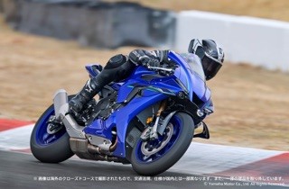 ＹＺＦ－Ｒ１　展示中のご案内